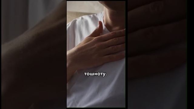 Хеликобактер  Гастрит  Боль в Животе  #Хеликобактер,  #г смотреть онлайн