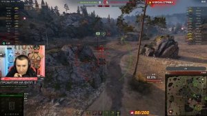 БЛАДИ ПОДРОБНО ПРО ВВОД 11 ЛВЛ В МИР ТАНКОВ!