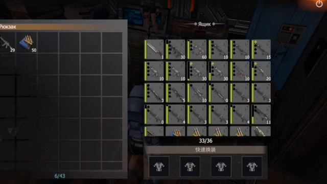 Last island of survival/RUST/. Бахаем танк и лутаем Карго смотреть онлайн