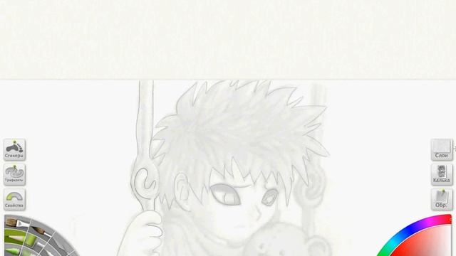 Фан арт гаары смотреть онлайн