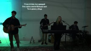 Богослужение 18.05.2025