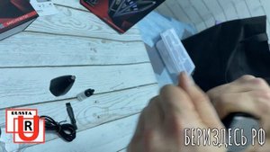 Многофункциональная бритва триммер 3в1 для волос Geemy GM6