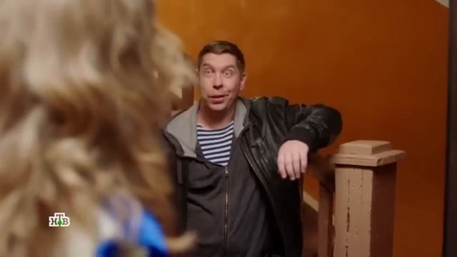 Горячая точка 2 сезон 20 серия