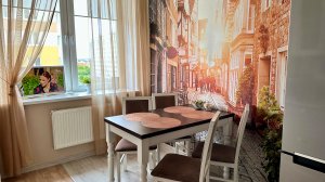 Квартира на Аксакова 131