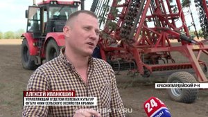 Экономия топлива и удобрений: новую разработку для аграриев представили крымские учёные