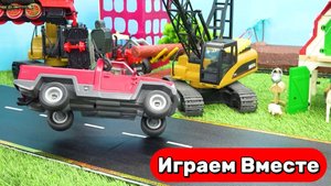 Машинки мультики 🚗 Экскаватор на радиоуправлении чинит игрушечный поезд 🚗 Видео для детей