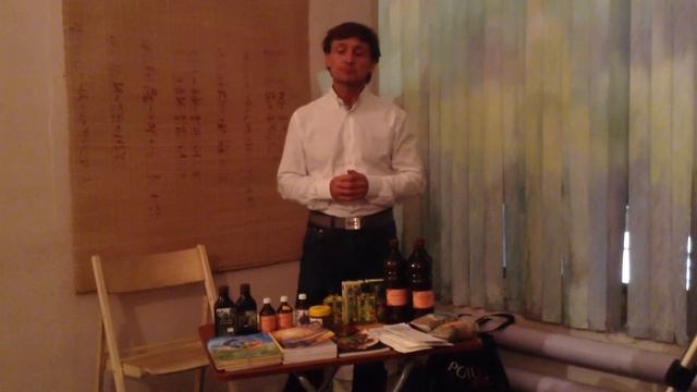 ИСТОК ЗДОРОВЬЯ АЛФЕЙ+ | МЕЛЬНИКОВ ВАЛЕРИЙ смотреть онлайн