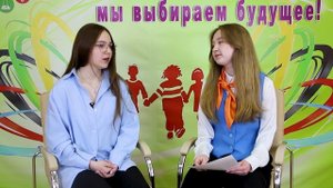 ПРОГРАММА_Успешный_РЕБЕНОК_6