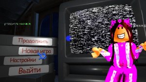 АМАНДА ПУТЕШЕСТВЕННИЦА ХОРРОР!//играю в Аманду!//