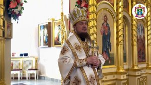 Слово Преосвященного епископа Диодора 12.05.2025