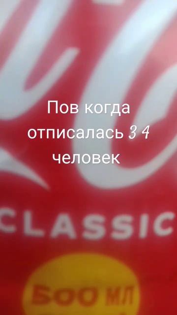 #music это точно смотреть онлайн