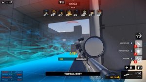 играю в игру арена рукопашного боя