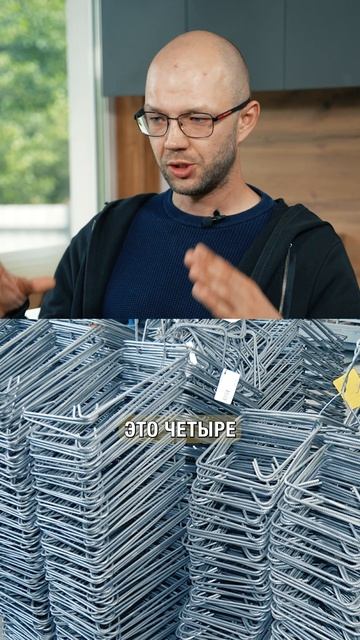 Так делают каркас только КРИВОРУКИЕ строители! #карка?