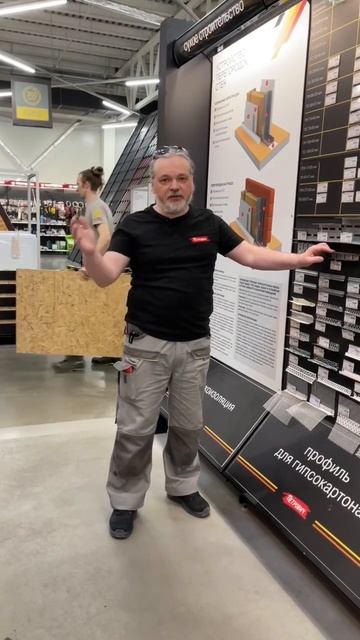 Сэкономьте время и деньги – выбирайте правильный про? смотреть онлайн