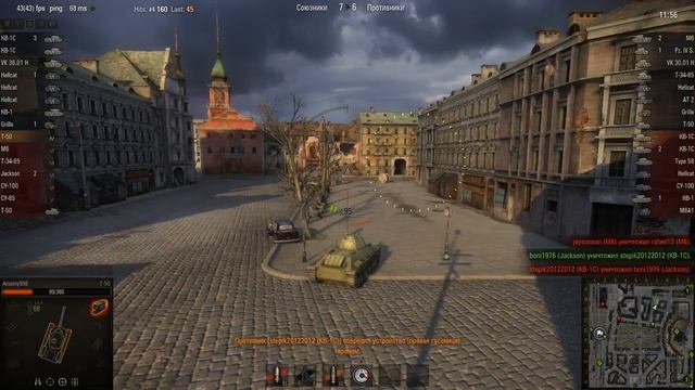 WOT: Химмельсдорф - Т-50 - 1 фраг смотреть онлайн