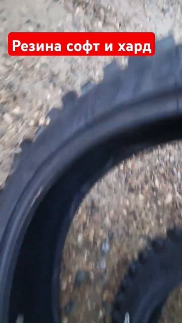 Пришла резина на тесты, отзыв дополню позднее #shorts #youtub смотреть онлайн