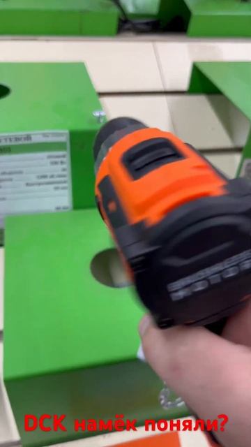 Патриот молодец , жаль что не на 12 в!! смотреть онлайн