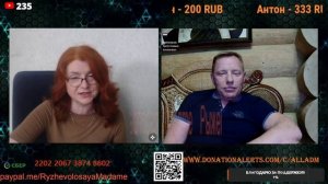 Вот такие есть в Иркутске. 😱😱😱