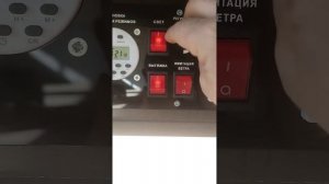 Большой гроубокс стелс своими руками на продажу, Stealth G