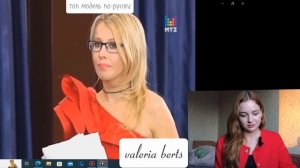 САМАЯ ПЕРВАЯ СЕРИЯ «ТОП МОДЕЛЬ ПО-РУССКИ»😱 (1 часть)