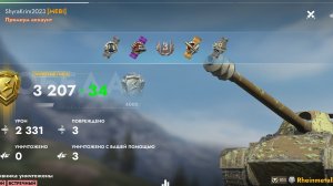 Skorpion G,Морской рубеж.