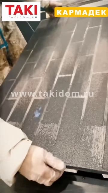 Термопанель своими руками.Купить оборудование резки ? смотреть онлайн