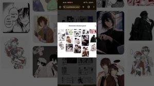 как поменять обложку доски в пинтересте