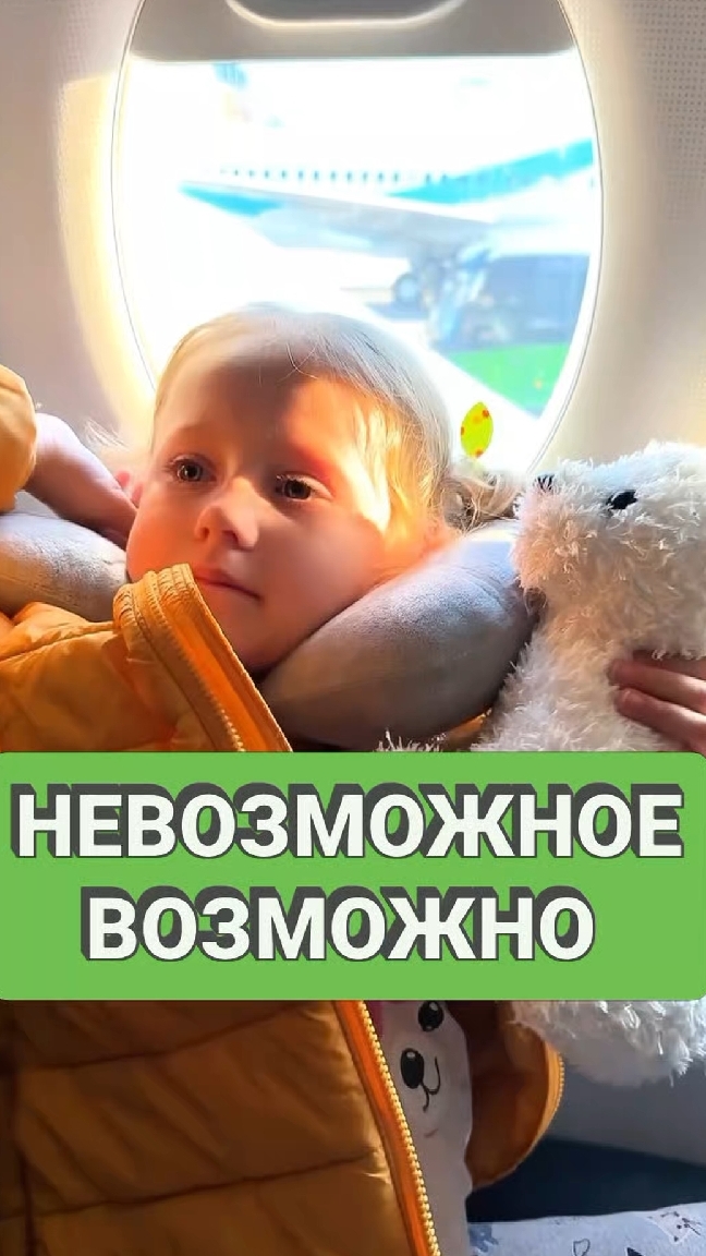 Как совмещать детей, блог, проекты, бизнес? Читай описание #возможности #личныйбренд #бизнеследи