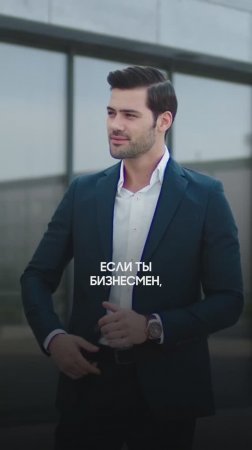 Бизнесмены принимают решения при помощи #таро