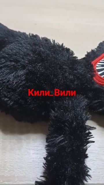 #дом #игрушка #опирация смотреть онлайн