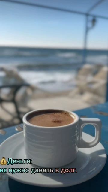 28.07.24 рекомендации дня #рекомендациидня #лунныедни #лу? смотреть онлайн