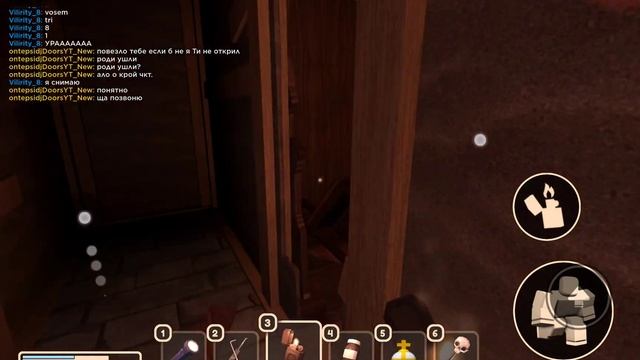 ПРОХОЖУ ДООРС СУПЕР ХАРД МОД С ДРУГОМ! (DOORS SUPER HARD MODE) #4 #roblox смотреть онлайн