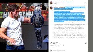 ЧУРЧАЕВ УШЕЛ ИЗ ПОП ММА В ПРОФ БОИ