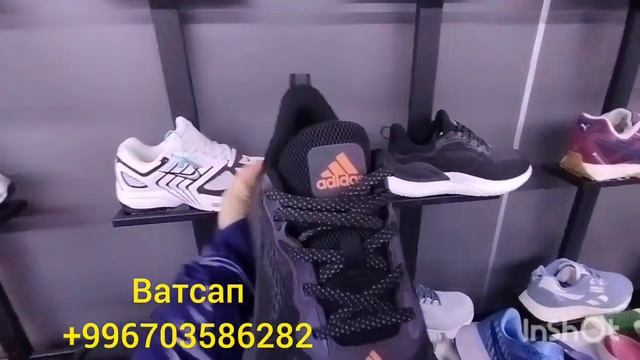 КАЧЕСТВЕННЫЕ КРОССОВКИ/ ТОЛЬКО ОПТОМ смотреть онлайн