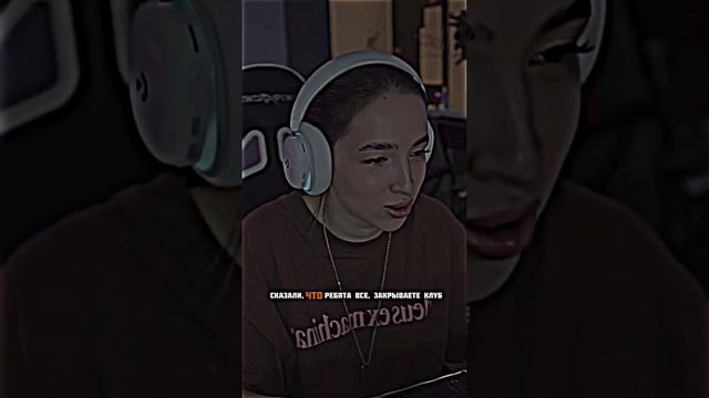 мэлстрой влетел в компьютерный клуб бустера и собралс смотреть онлайн