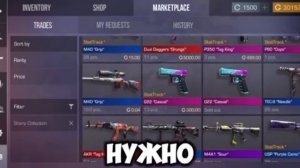 ТОП 4 ПРИВАТКИ С НОВЫМ НОЖОМ MANTIS ! ПРИВАТКИ НА СТАНДОФФ