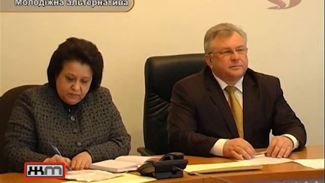 "Молодіжна альтернатива"