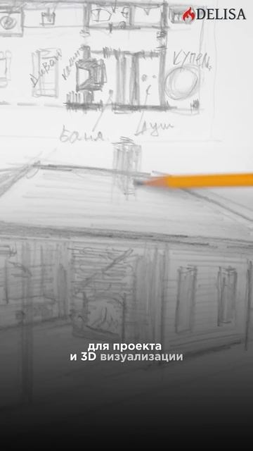 Наш клиент воплотил свою мечту о идеальной беседке. А ? смотреть онлайн