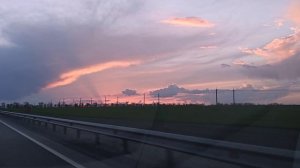 Луч солнца золотого