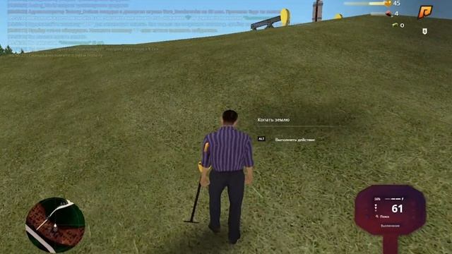 Сколько можно заработать на работе металлоискателе з? смотреть онлайн