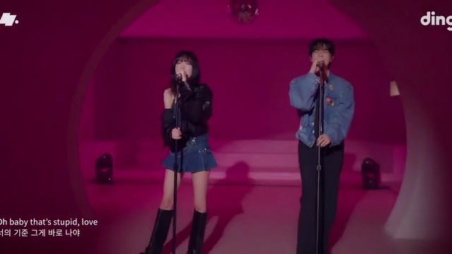 Jin - Loser (feat. YENA)