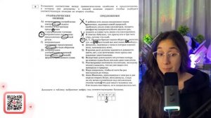 1) У ребёнка есть некая ежедневная норма движения, созданная самой природой_ пробежать - №37088