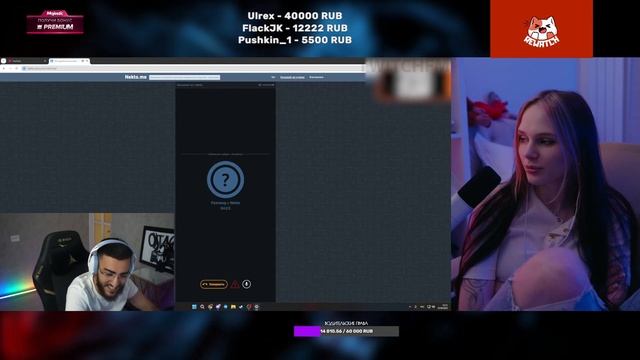 LERON_BARON СМОТРИТ - Топ Моменты с Twitch | Девушка с Приколом смотреть онлайн