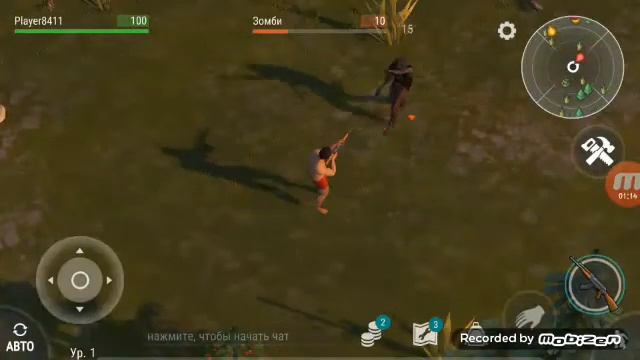 Взломанная Last dey смотреть онлайн