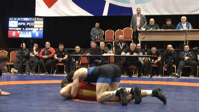 Черкашин Аркадий (Иркутская обл.) - Дзебисов Давид (РСО- смотреть онлайн