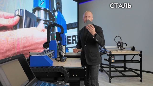 Лазерный гравер по металлу IRONLASER. Savinsname. Гравировка по смотреть онлайн