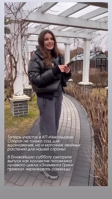 Смотри новый ролик уже в эту субботу 🔥