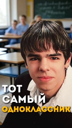 Школа научила главному: если не влезаешь в систему — найди другую дверь. Моя оказалась в аэропорту✈
