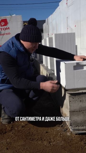 СГНИЁТ плинтус, обои и ДОМ.. если не сделать ЭТОГО смотреть онлайн