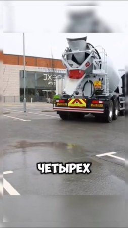 Нано-асфальт #асфальт #shortvideo #shorts #дорога #авто #германия #технологии